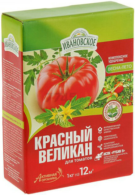 Удобрение минеральное ИВАНОВСКОЕ Красный Великан для томатов 1 кг